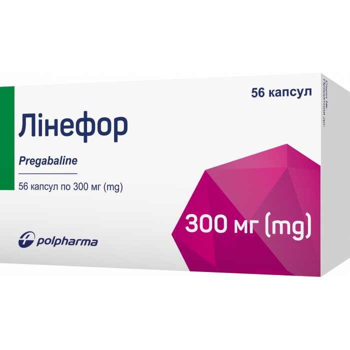 Лінефор 300 мг капсули №56 ціна