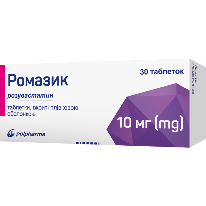 Ромазик 10 мг таблетки №30 в аптеці
