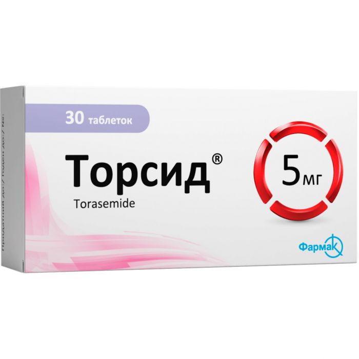 Торсид 5 мг таблетки №30 недорого