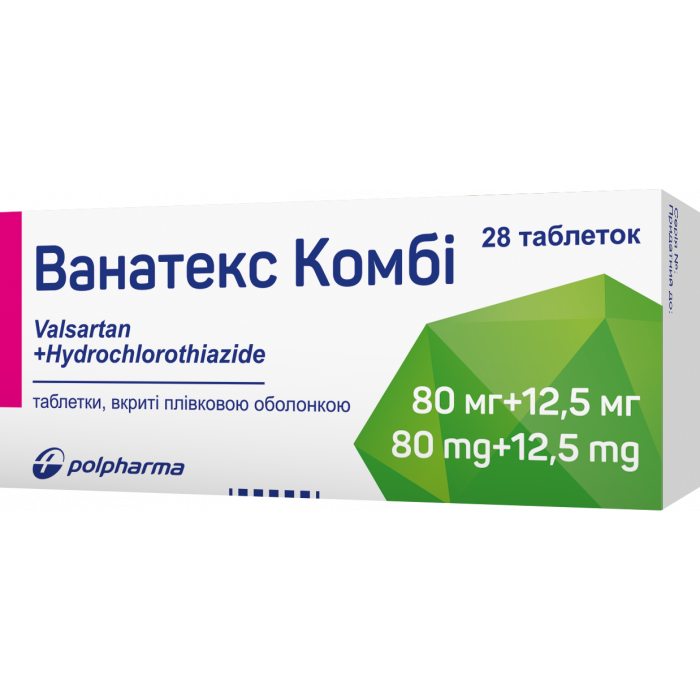 Ванатекс Комбі 80 мг + 12,5 мг таблетки №28  в Україні