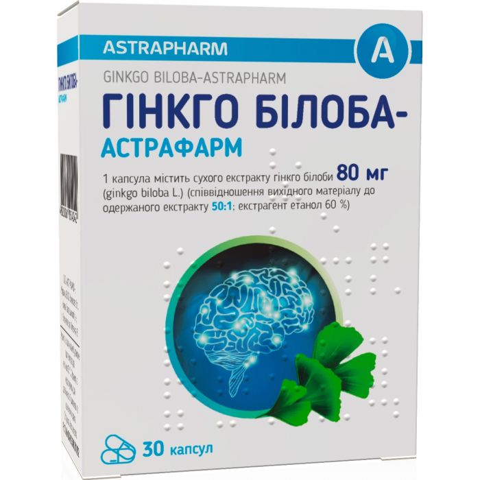Гінкго Білоба-Астрафарм 80 мг капсули №30 в аптеці