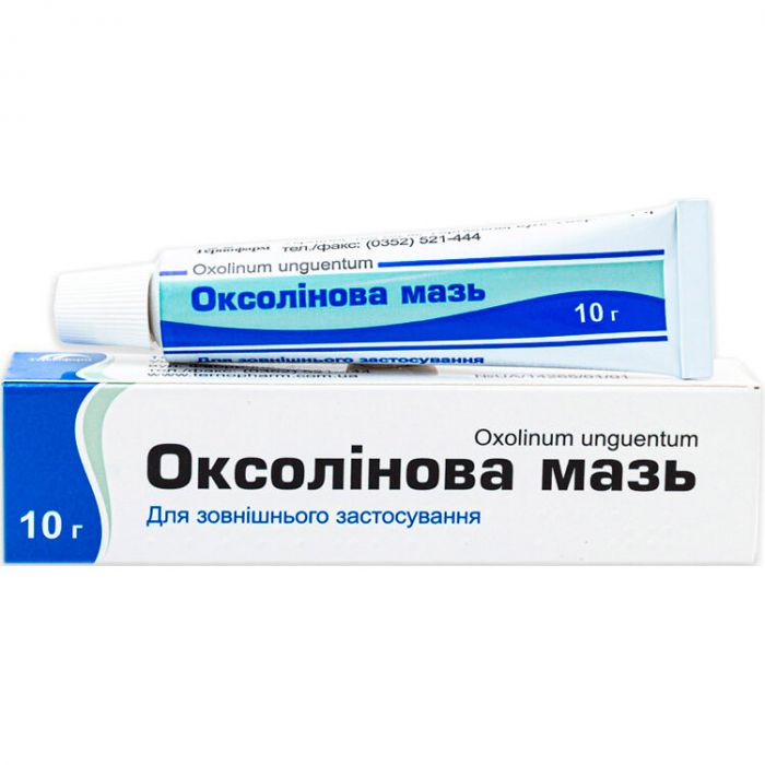 Оксолінова 2.5 мг/г мазь 10 г   купити