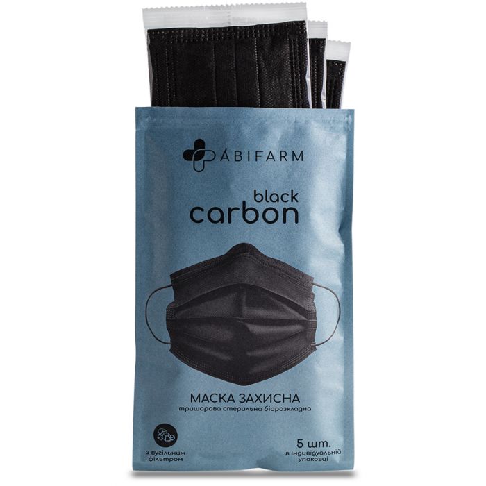 Маска Black Carbon з вугільним фільтром, 3-шарова стерильна біорозкладна №5 фото