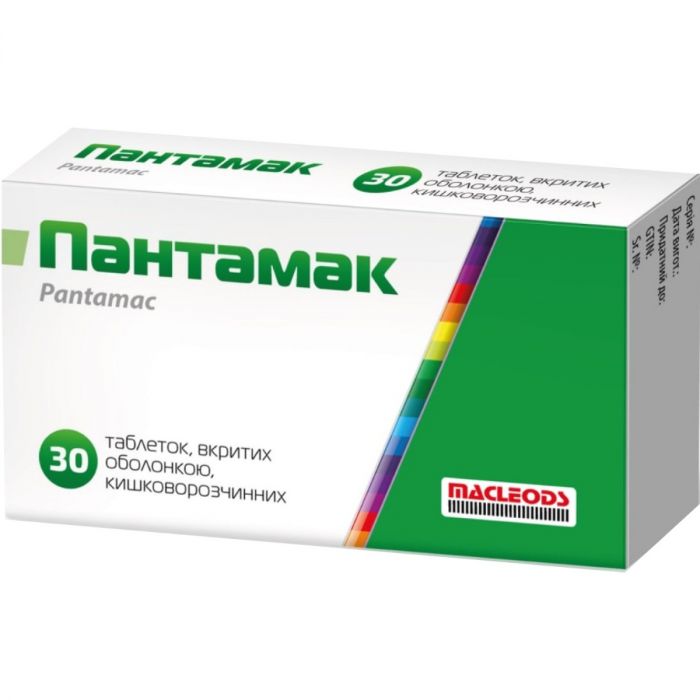 Пантамак 40 мг таблекти №30 в інтернет-аптеці