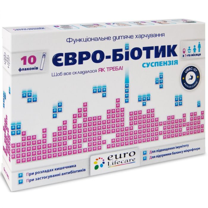 Евро-Биотик суспензия 5 мл флакон №10 цена