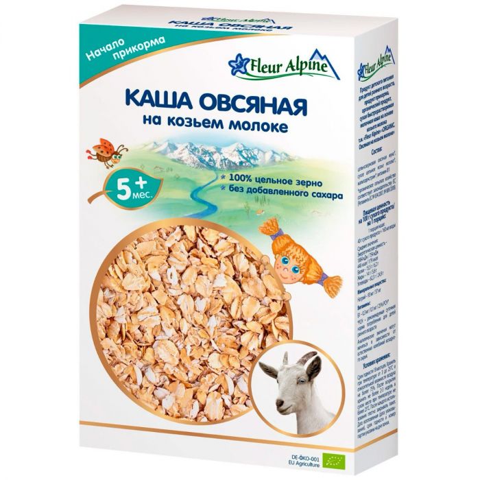 Каша Fleur Alpine овсяная на козьем молоке, от 5 месяцев, 200 г заказать