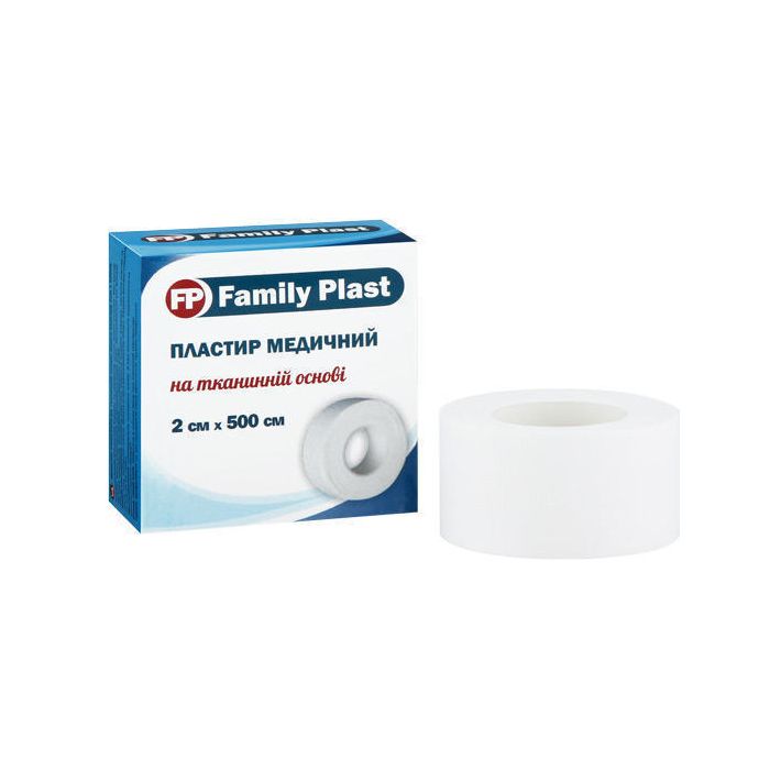 Пластир Family Plast медичний на тканинній основі паперова упаковка 2 см*500 см   ціна