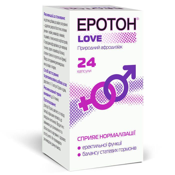 Еротон Лав 400 мг капсули №24 в Україні