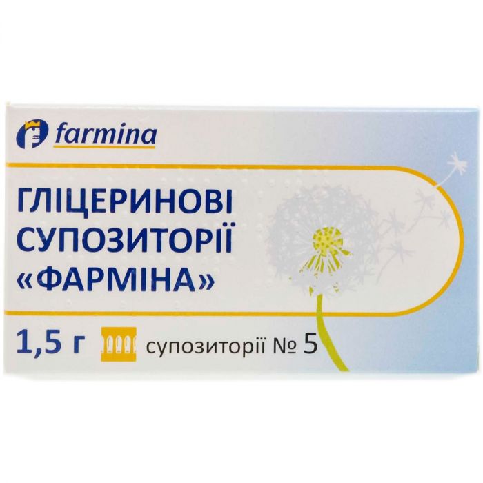 Фарміна 1,5 г гліцеринові супозиторії №5  в аптеці