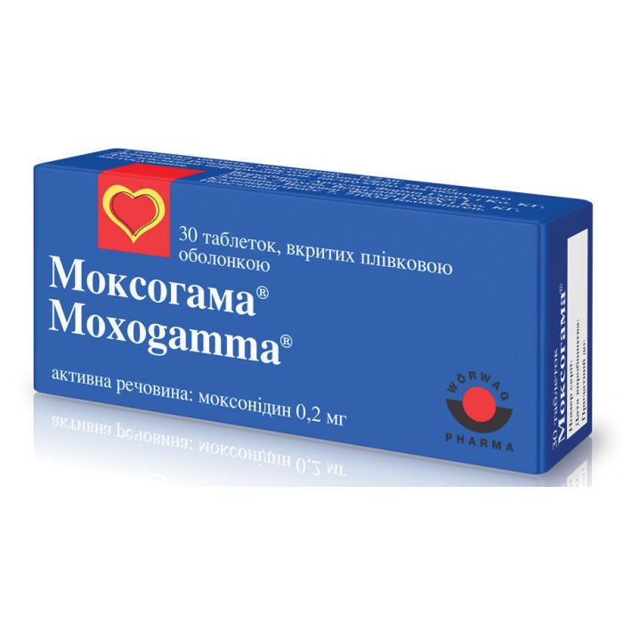 Моксогамма 0,2 мг таблетки №30 ADD