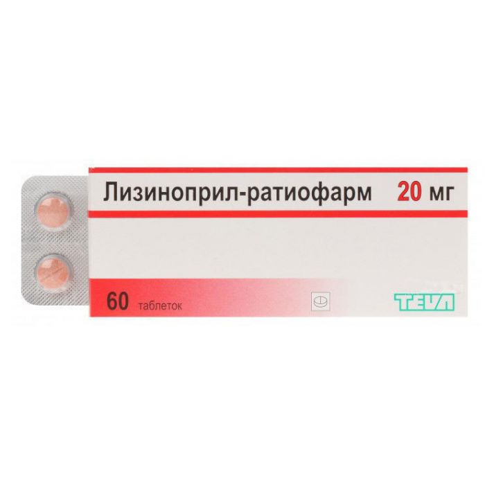 Лизиноприл-Ратиофарм 20 мг таблетки №60 заказать