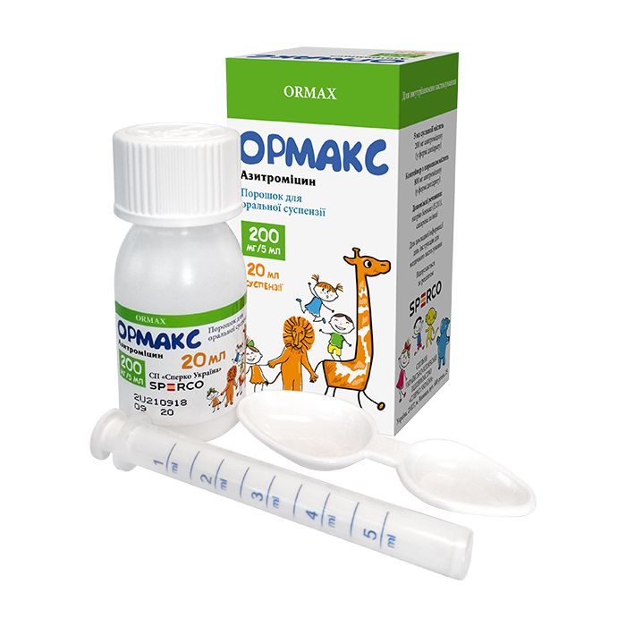 Ормакс 200 мг/5 мл порошок для приготування суспензії 20 мл  замовити
