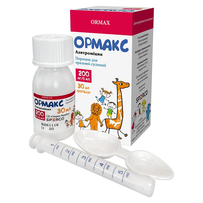 Ормакс 200 мг/5 мл порошок для приготування суспензії 30 мл в інтернет-аптеці