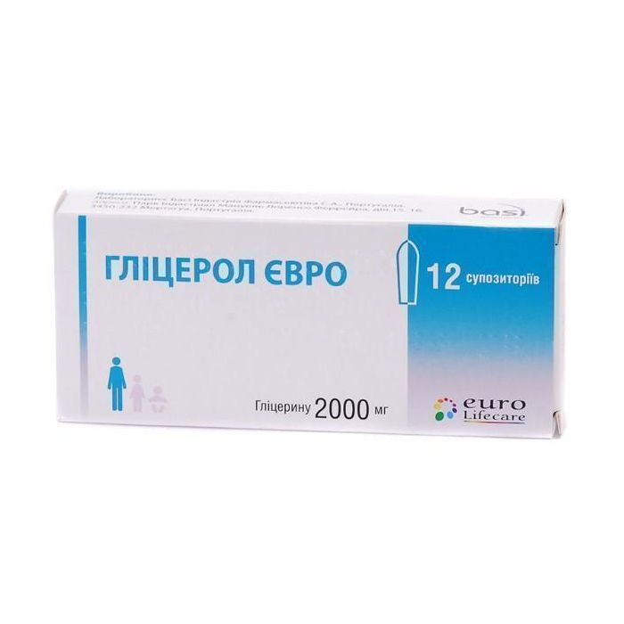 Гліцерол Євро 2000 мг супозиторії ректальні №12 замовити