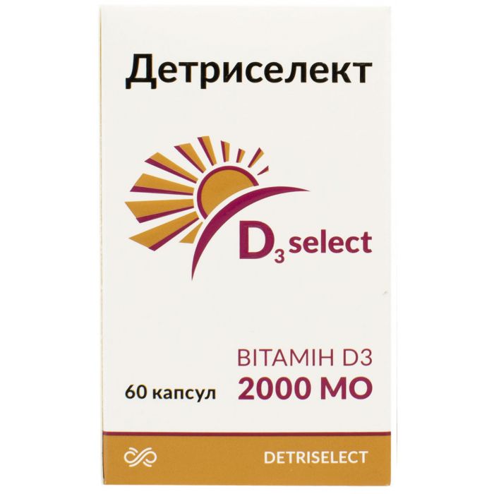 Детриселект 2000 МО капсули №60 замовити