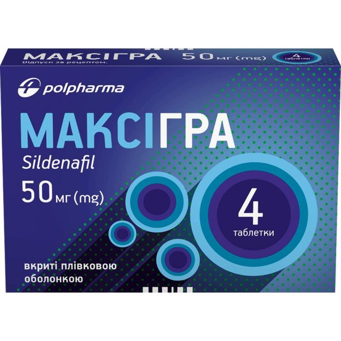 Максігра 50 мг таблетки №4