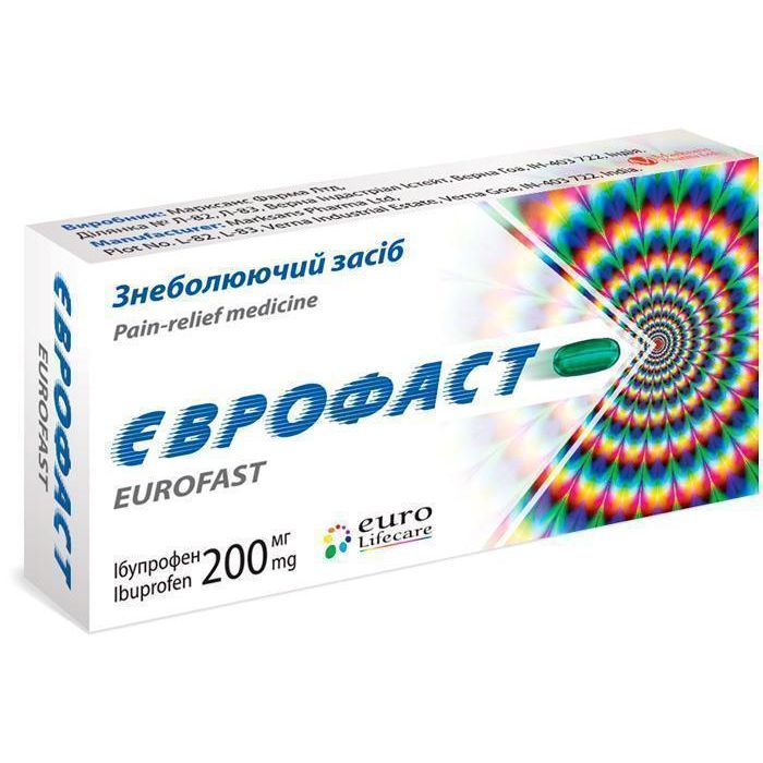 Єврофаст 200 мг капсули №10 ADD