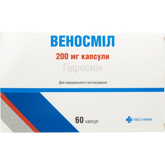 Веносміл 200 мг капсули №60 недорого