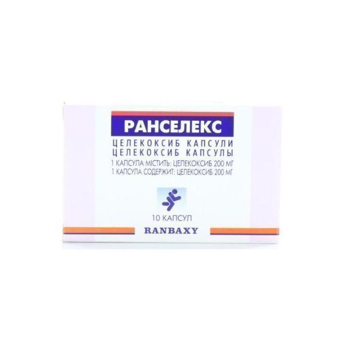 Ранселекс 200 мг капсули №10  в аптеці