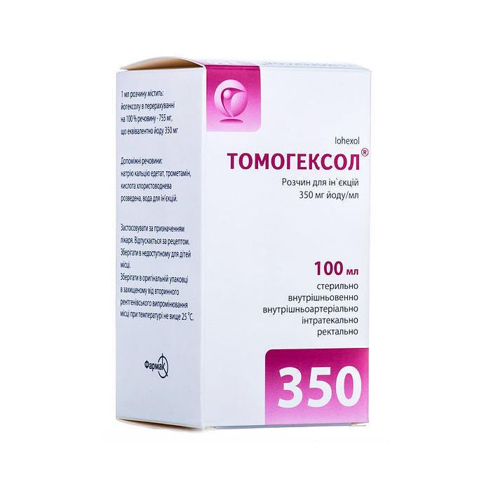 Томогексол р-р д/ин. 350 мг йода/мл 100 мл фл. №1 купить