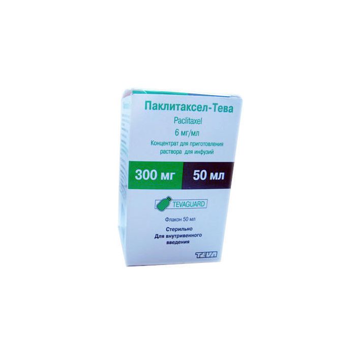 Паклітаксел-ТЕВА конц. д/пр. інф. р-ра 6 мг/мл 50 мл (300 мг) №1 фл. ADD