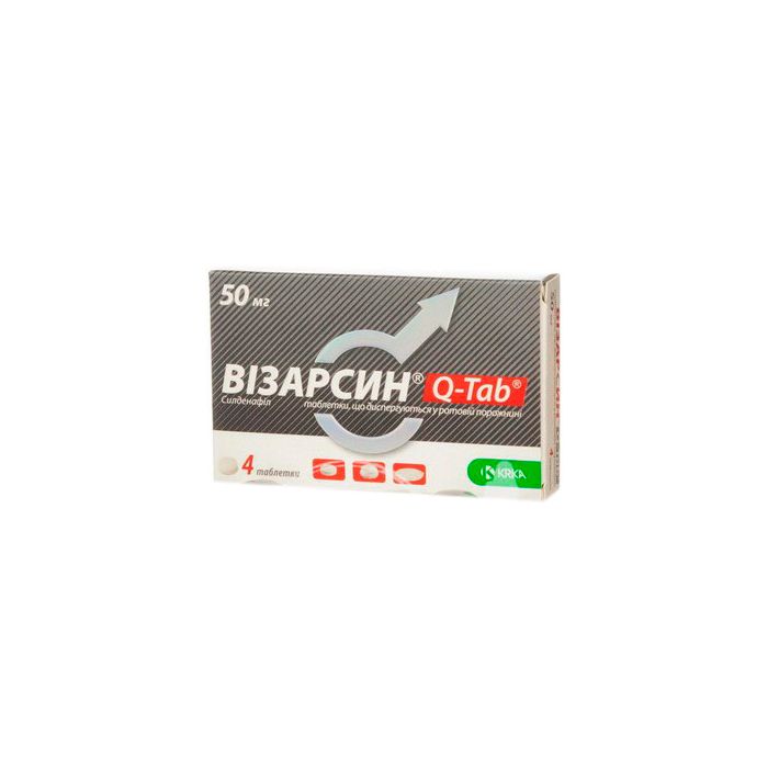 Визарсин Q-Tab 50 мг таблетки №4 в интернет-аптеке