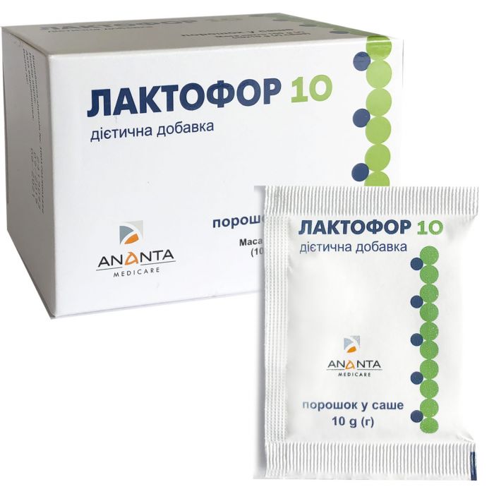 Лактофор порошок саше №10 в інтернет-аптеці