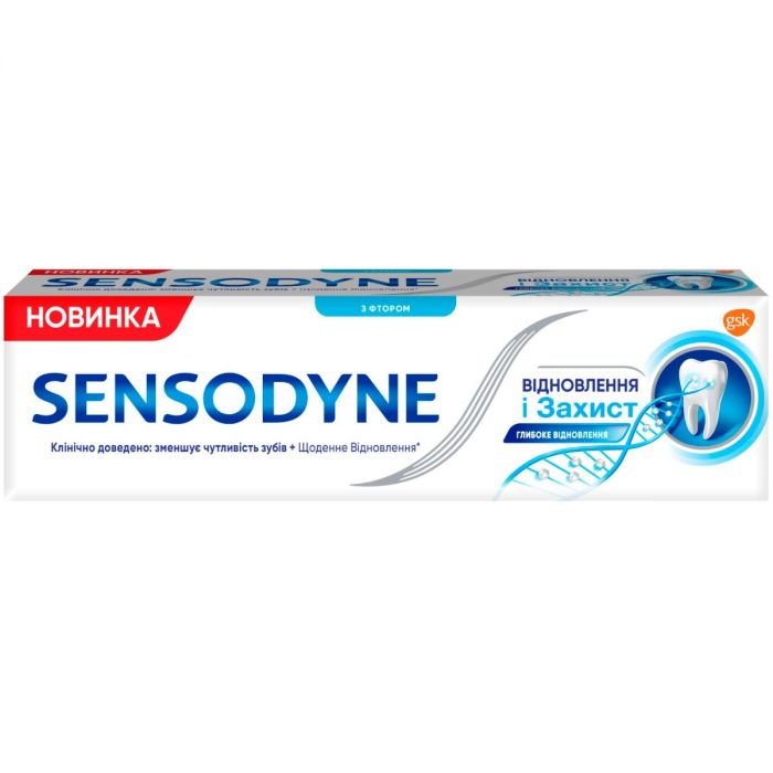 Зубна паста Sensodyne Відновлення та захист 75 мл ADD