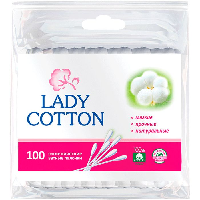 Ватні палички Lady Cotton, 100 шт. в Україні