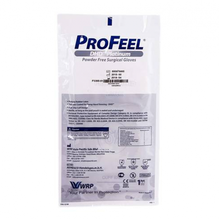 Перчатки ProFeel Polyisoprene стерильные хирургические неопудренные р.7,5 ADD