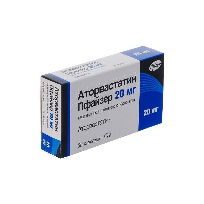 Аторвастатин 20 мг таблетки №30 в аптеці