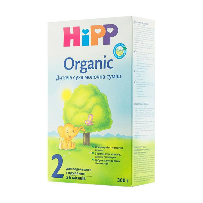 Смесь молочная Hipp «Organic-2» (с 6 месяцев) 300 г ADD