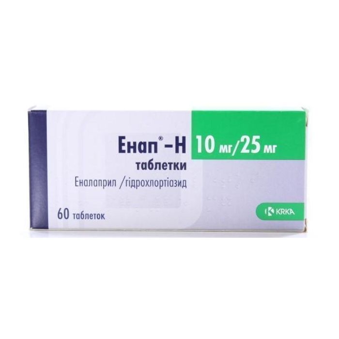 Енап-H 10 мг/25 мг таблетки №60  недорого