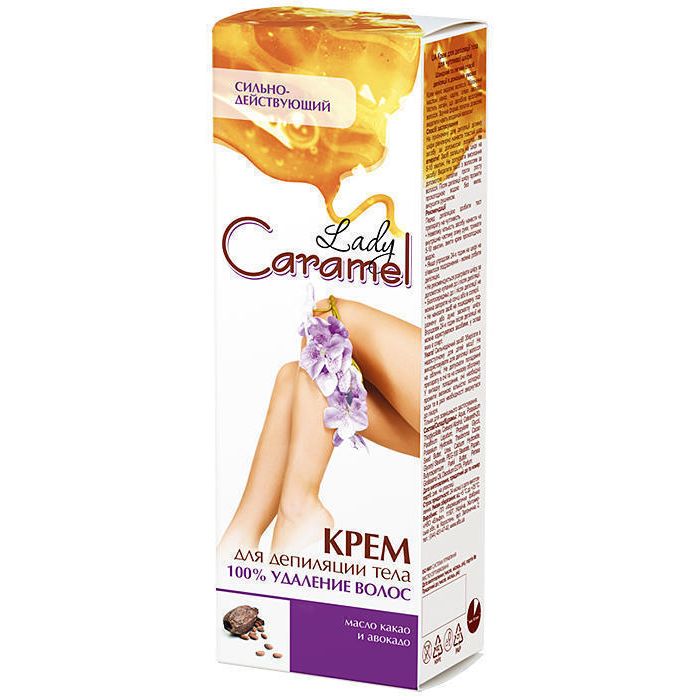 Крем для депіляції Caramel 100% видалення 100 мл ціна