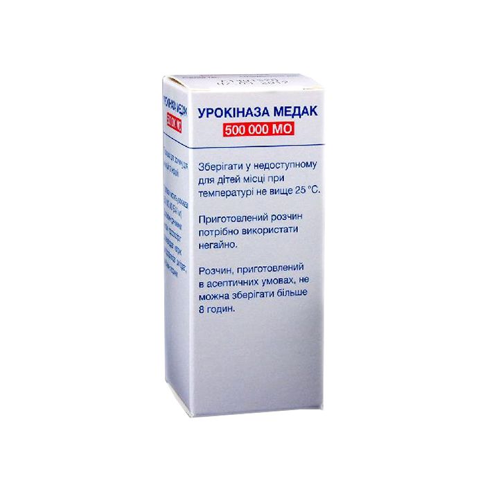 Урокіназа Медак пор.д/р-ну д/ін. та інф. 500 000 МЕ фл. №1 купити