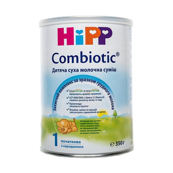 Суміш молочна Hipp 2447 Combiotiс-1 (з пробіотиками) 350 г фото