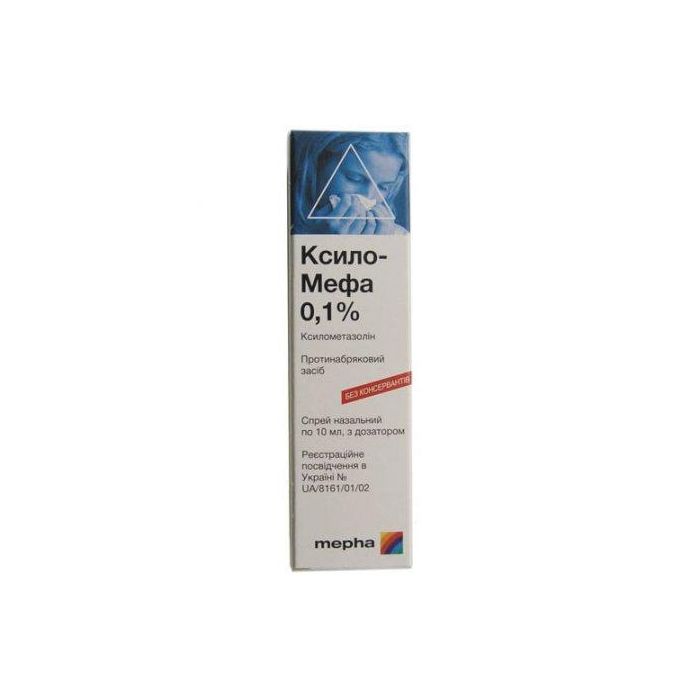 Ксило-Мефа 0,1% спрей назальный флакон 10 мл в интернет-аптеке