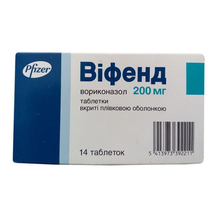 Вифенд таблетки п/пл.об. 200 мг N14 (7х2) ADD