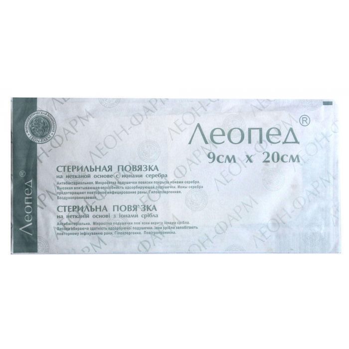 Лейкопластир Леопед з іонами срібла 9 см х 20 см №1 в Україні