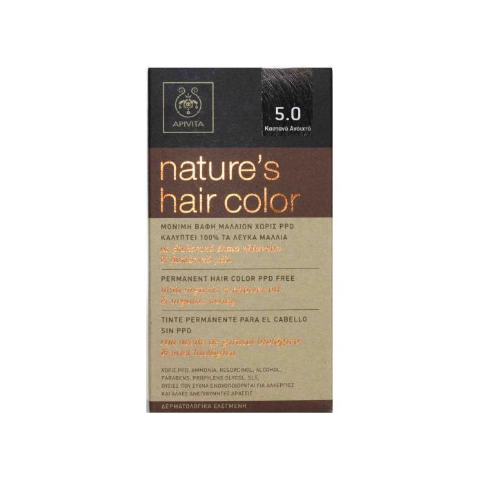 Фарба для волосся Apivita Натуральна колір світло-коричневий №5.0  недорого