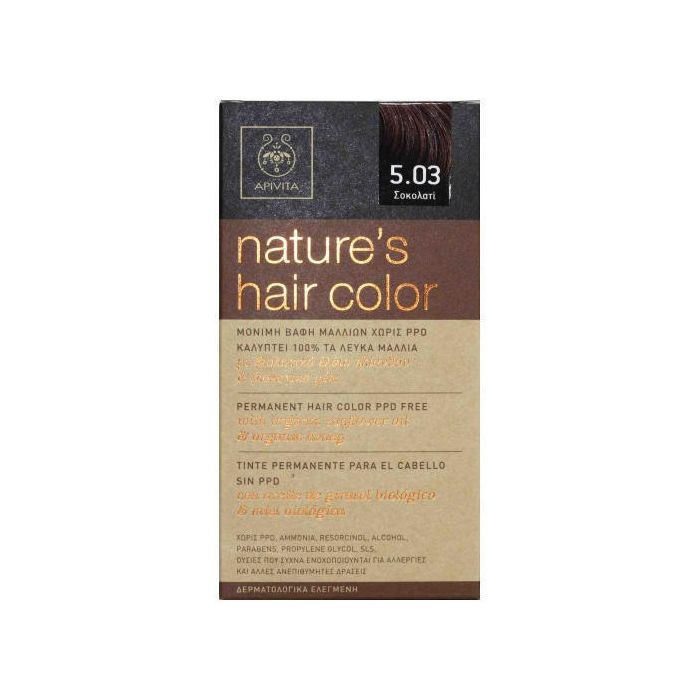 Фарба для волосся Apivita Натуральна колір шоколад №5.03  в інтернет-аптеці