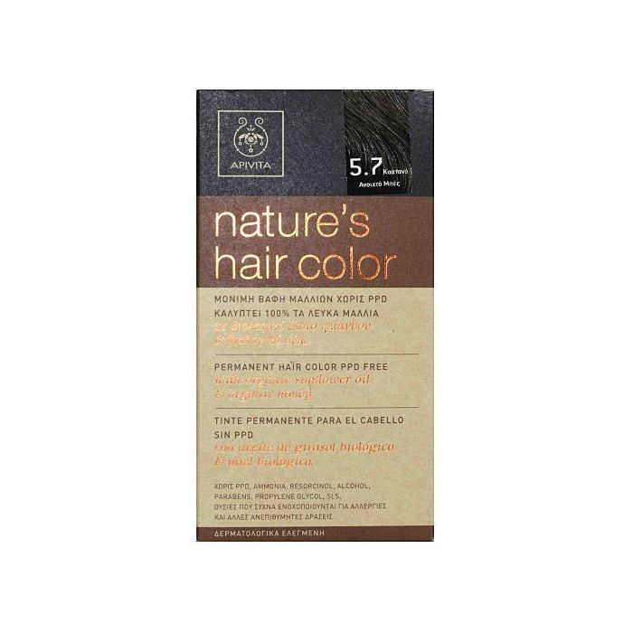 Фарба для волосся Apivita Натуральна колір світло-коричневий із бежевим відтінком №5,7   в Україні