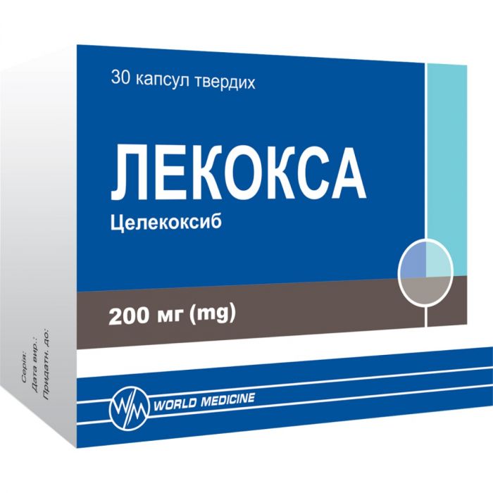 Лекокса 200 мг капсули №30 в інтернет-аптеці