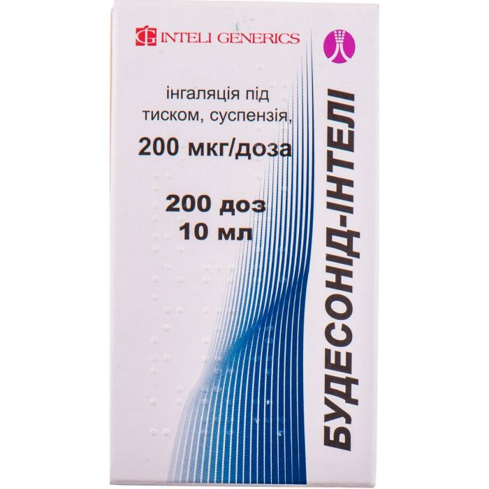 Будесонід-Інтелі суспензія 200 мкг/доза 200 доз 10 мл купити