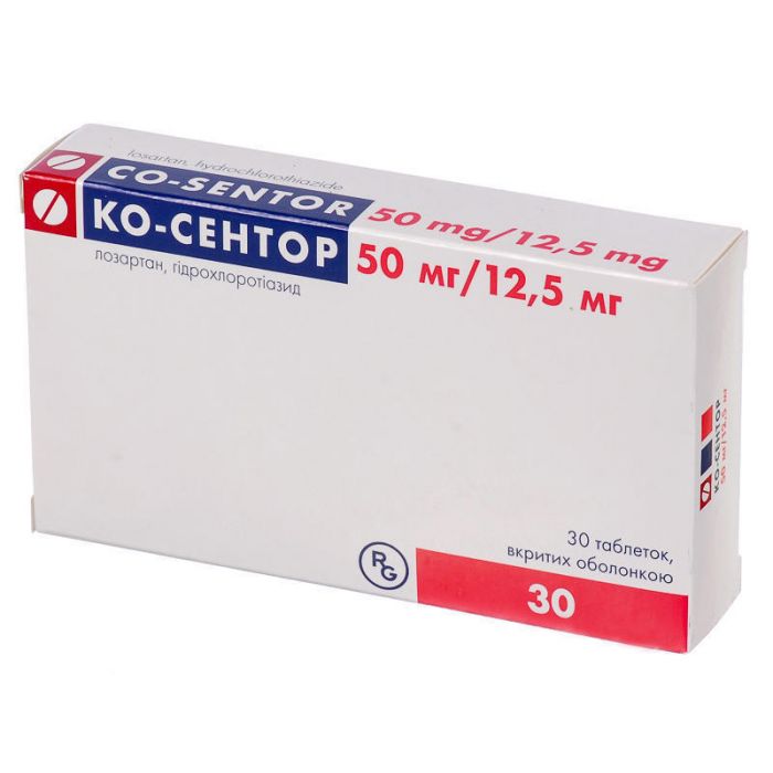 Ко-Сентор 50 мг/12.5 мг таблетки №30   в аптеці