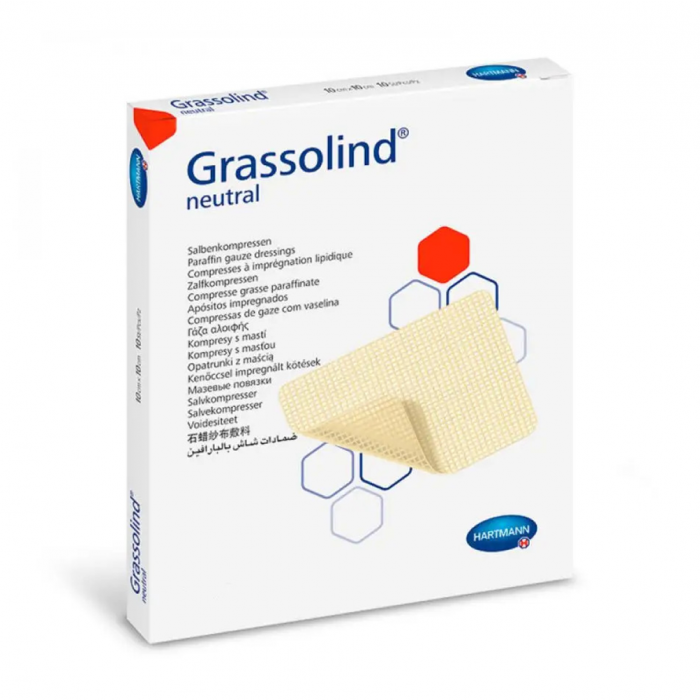 Повязка мазевая Grassolind 20 см х 20 см №1 недорого