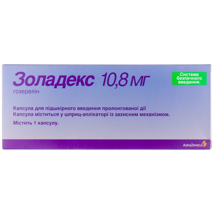 Золадекс 10,8 мг капсули та шприц-аплікатор №1 купити
