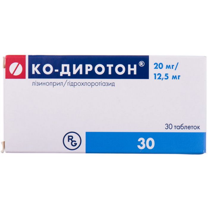 Ко-диротон 20 мг/12,5 мг таблетки №30 недорого