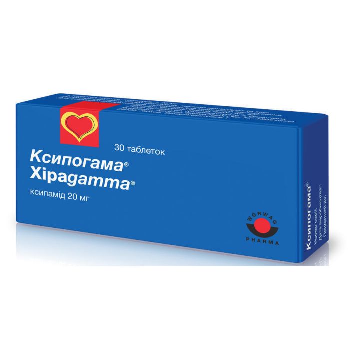 Ксипогама 20 мг таблетки №30 в інтернет-аптеці