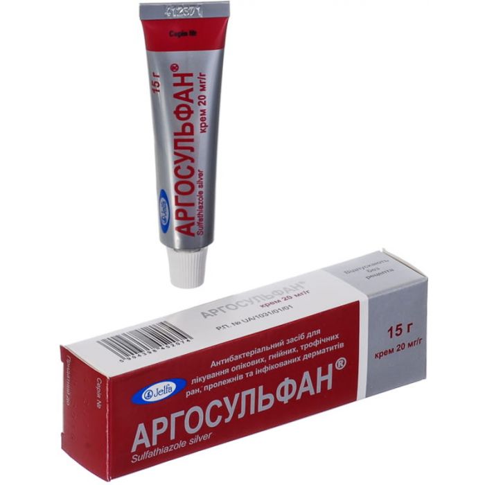 Аргосульфан 20 мг/г крем 15 г ADD
